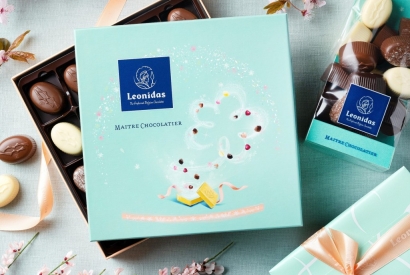 Irrésistible surprise !